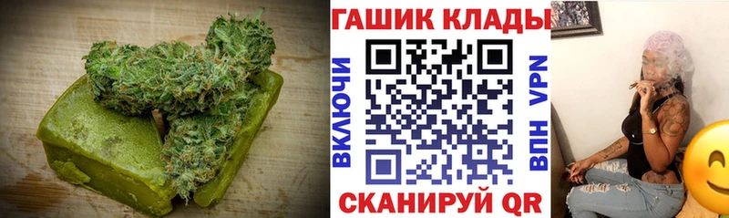 Еда ТГК марихуана  купить наркотик  Копейск 