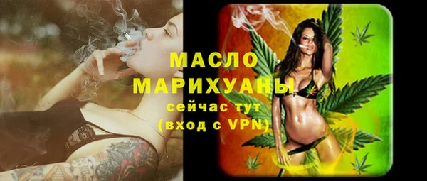 гашик Абаза