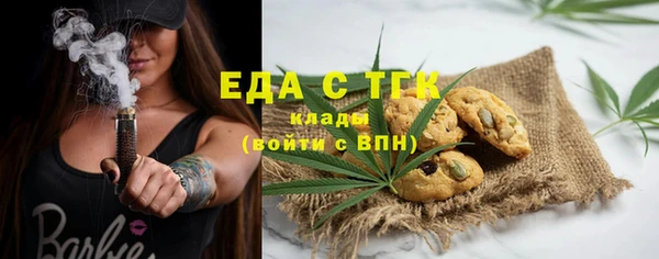 гашик Абаза
