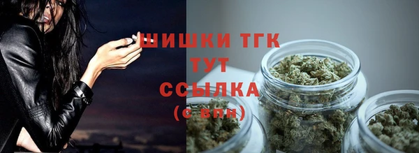 меф Абинск
