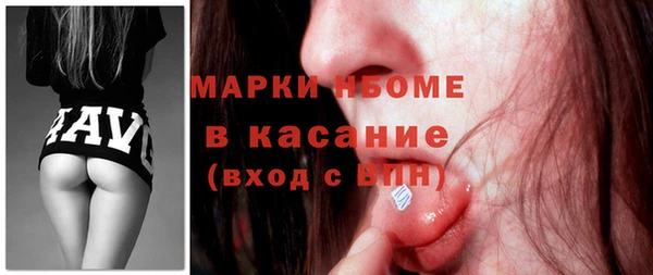 ПСИЛОЦИБИНОВЫЕ ГРИБЫ Алексин