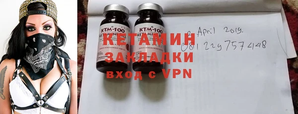 спиды Абдулино