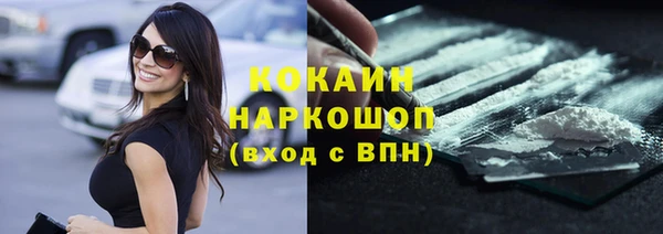 a pvp Нефтекумск