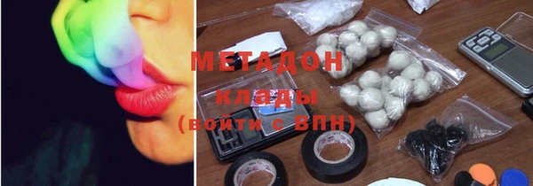 гашик Абаза