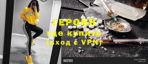 а пвп мука Нея