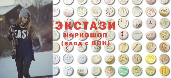 амф Алексеевка