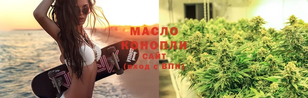 гашик Абаза