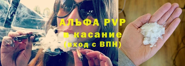 не бодяженный Алзамай