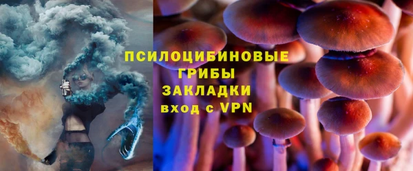 меф Абинск