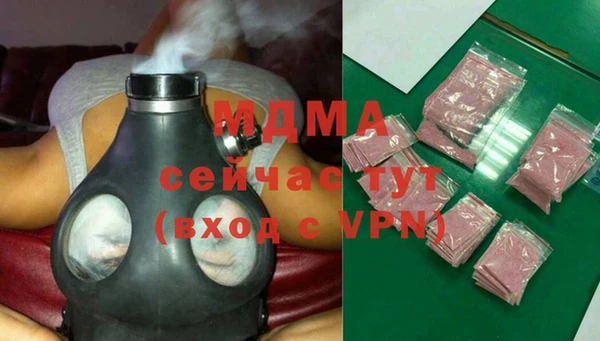 меф Абинск
