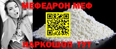 гашишное масло Чебоксары
