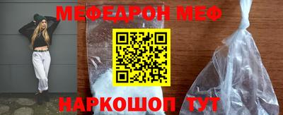 альфа пвп VHQ Чапаевск