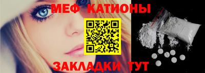 альфа пвп VHQ Чапаевск