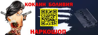 гашишное масло Чебоксары