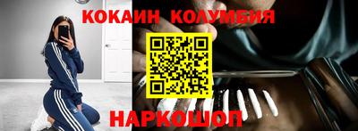 хмурый Чебаркуль