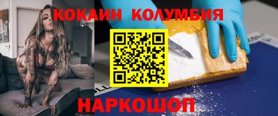 альфа пвп VHQ Чапаевск