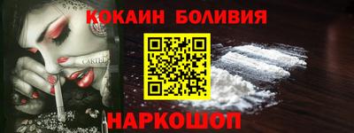 альфа пвп VHQ Чапаевск