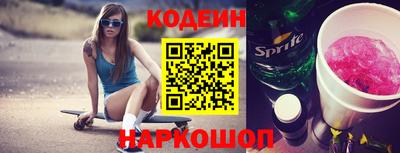гашишное масло Чебоксары