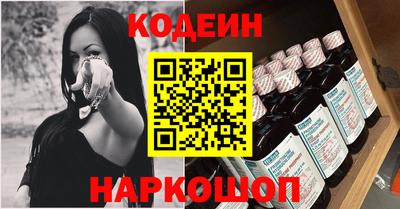 хмурый Чебаркуль