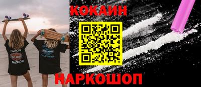 хмурый Чебаркуль
