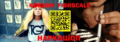 альфа пвп VHQ Чапаевск