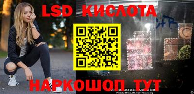 альфа пвп VHQ Чапаевск