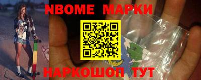 альфа пвп VHQ Чапаевск