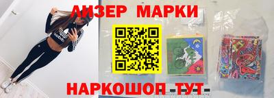 хмурый Чебаркуль