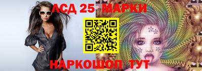 альфа пвп VHQ Чапаевск