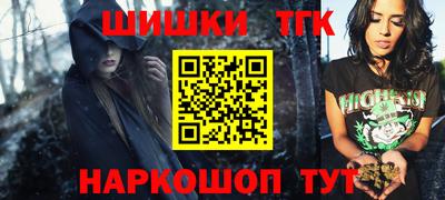 хмурый Чебаркуль