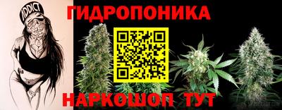 гашишное масло Чебоксары