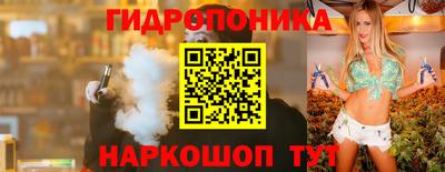 гашишное масло Чебоксары