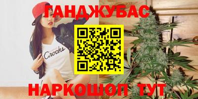 альфа пвп VHQ Чапаевск