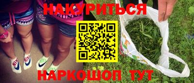 хмурый Чебаркуль