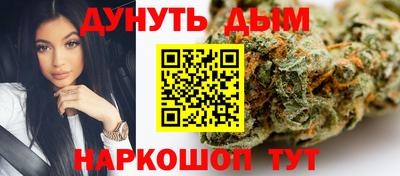 альфа пвп VHQ Чапаевск