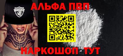 хмурый Чебаркуль