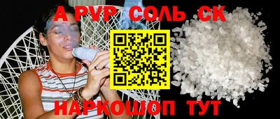 хмурый Чебаркуль