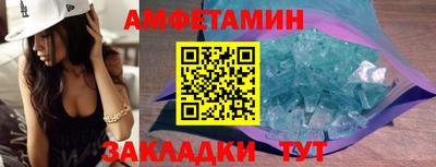 хмурый Чебаркуль