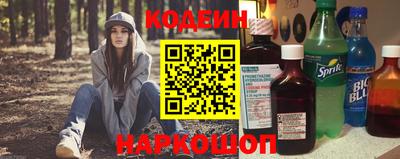 альфа пвп VHQ Чапаевск