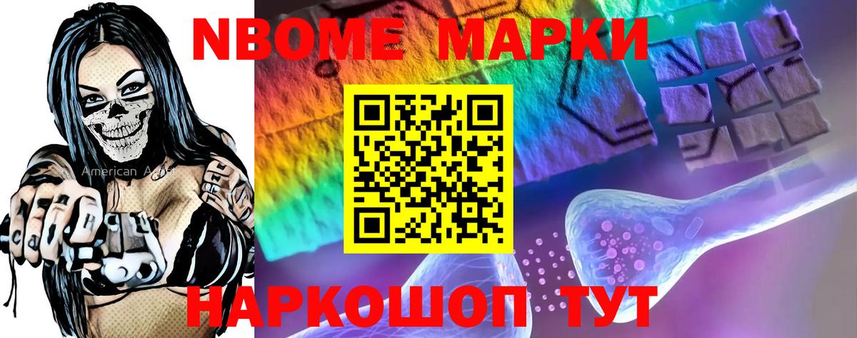 ЛСД экстази ecstasy  Вход с VPN  Копейск  Лсд 25 экстази кислота 